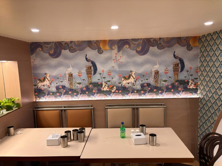 IMG 20251215 WA0037 768x576