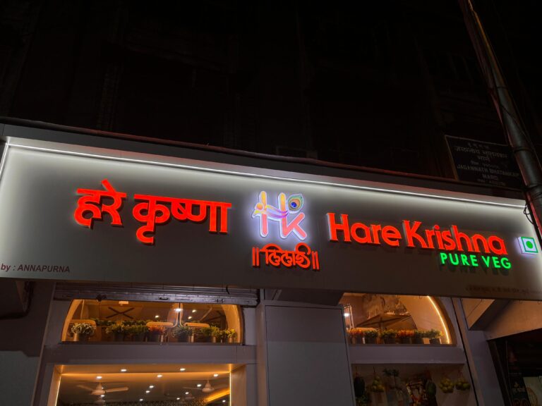 IMG 20251215 WA0038 768x576