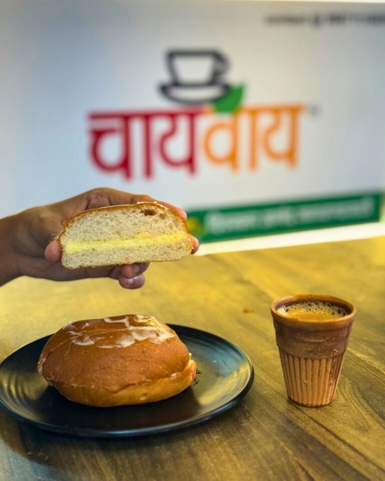 29 12 2025 carousel 2 768x960