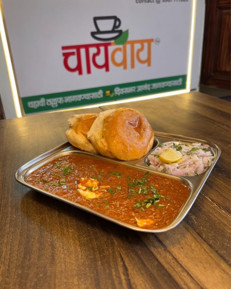 31 12 2025 carousel 1 768x960