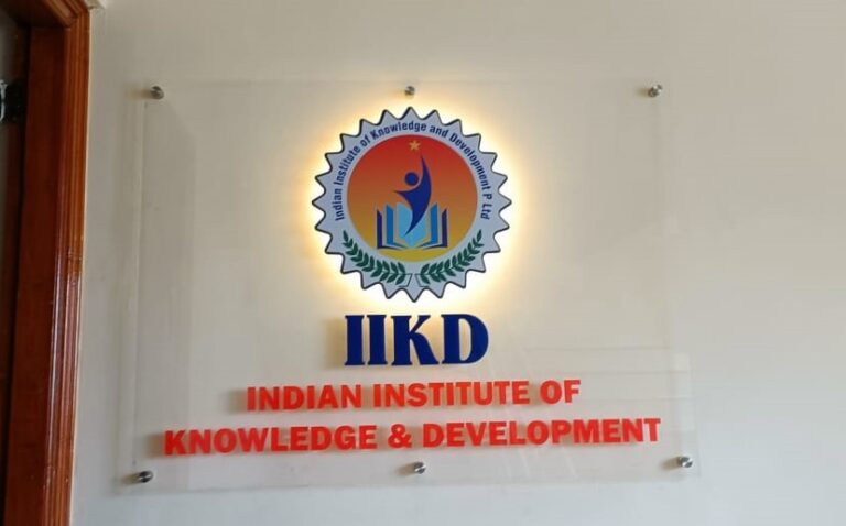 IIKD   Halo Lit Solid Acrylic Logo 768x478