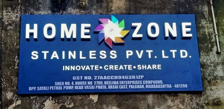 LED letters and router cut Vasai Phata 1A 768x377