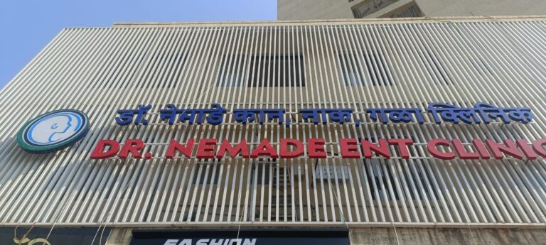 WhatsApp Image 2026 02 11 at 17.59.55 768x345