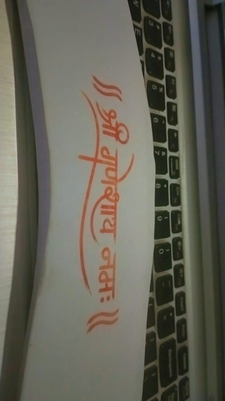 WhatsApp Image 2026 03 21 at 14.15.40 2 768x1366