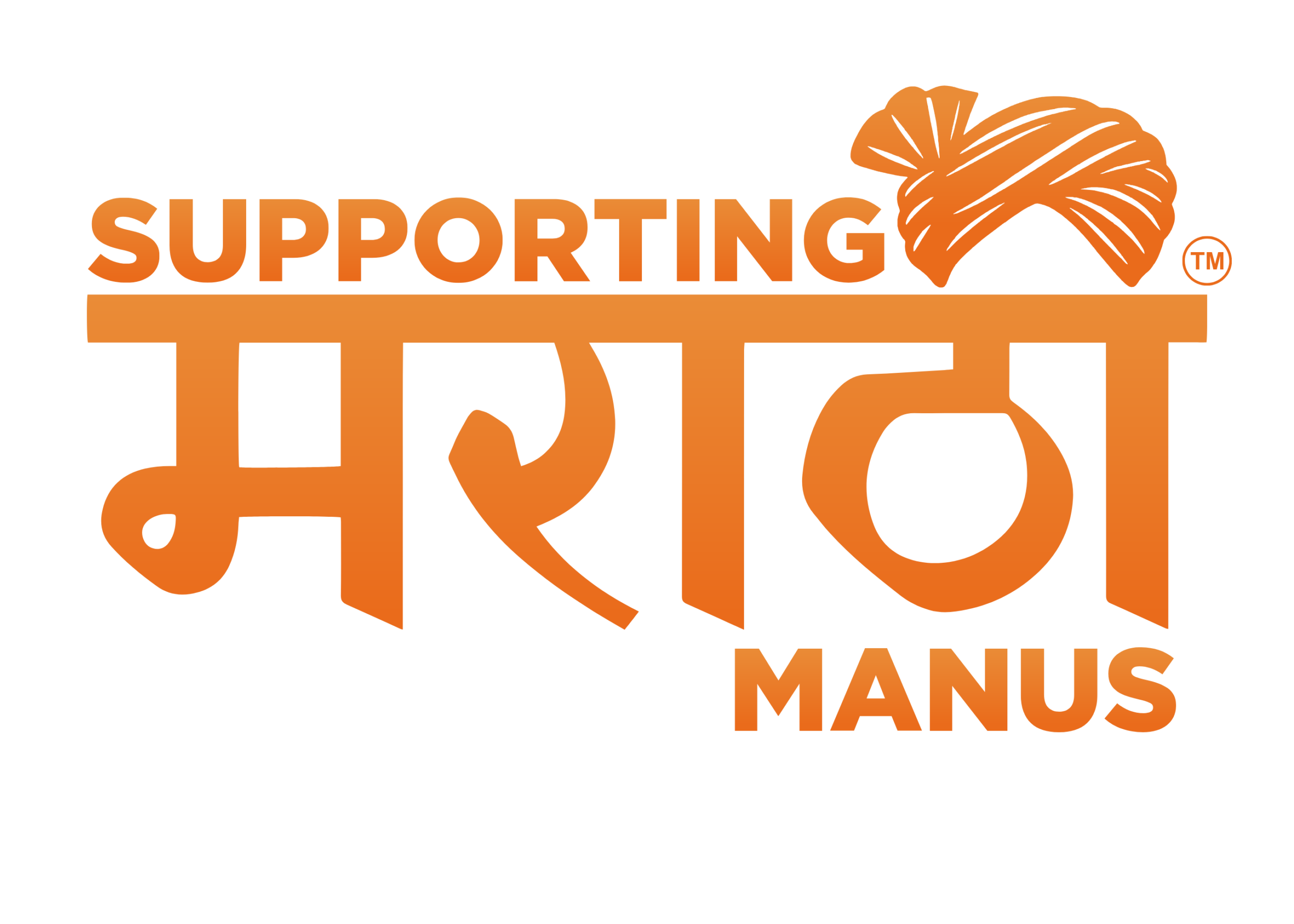 supporting marathi manus